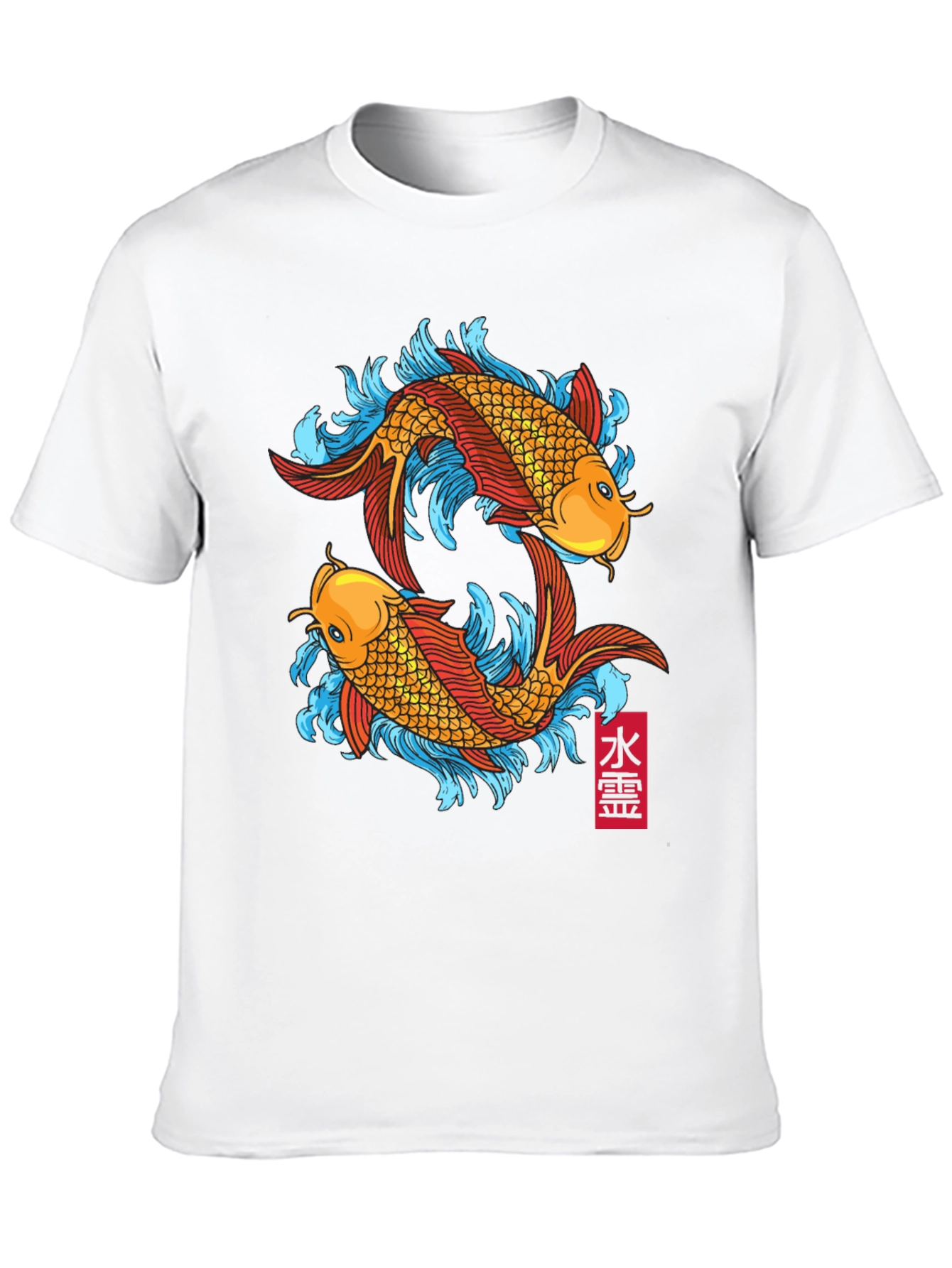 Koi Fish Graphic Tee - Black Cotton T-Shirt