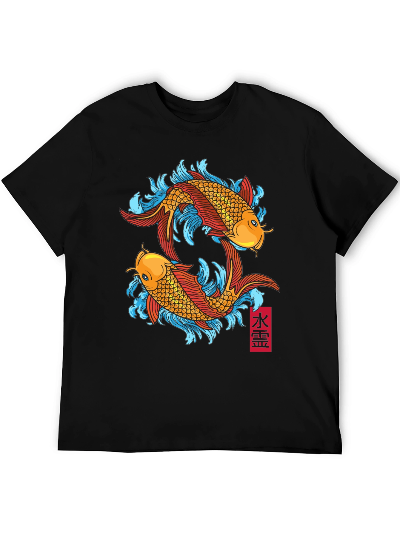 Koi Fish Graphic Tee - Black Cotton T-Shirt