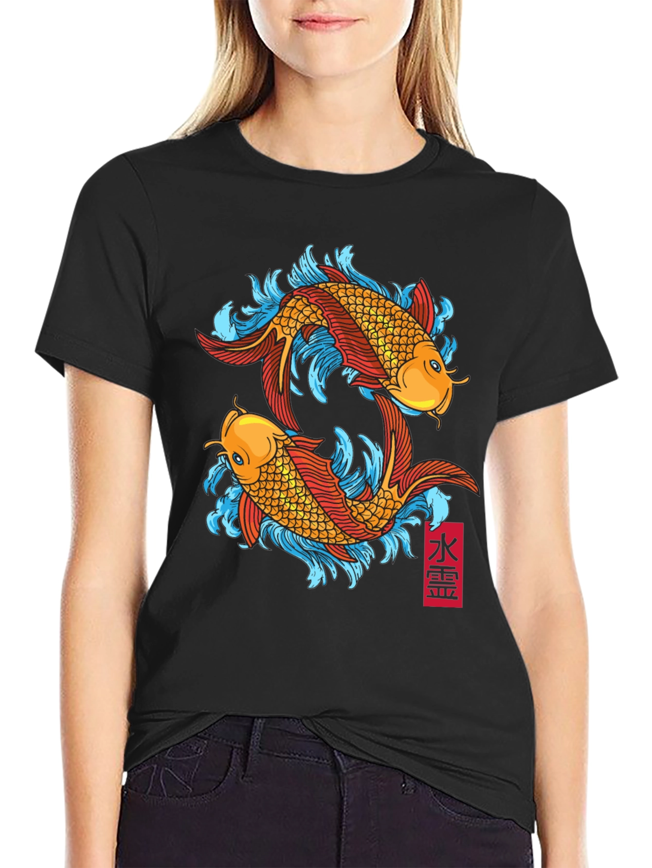 Koi Fish Graphic Tee - Black Cotton T-Shirt