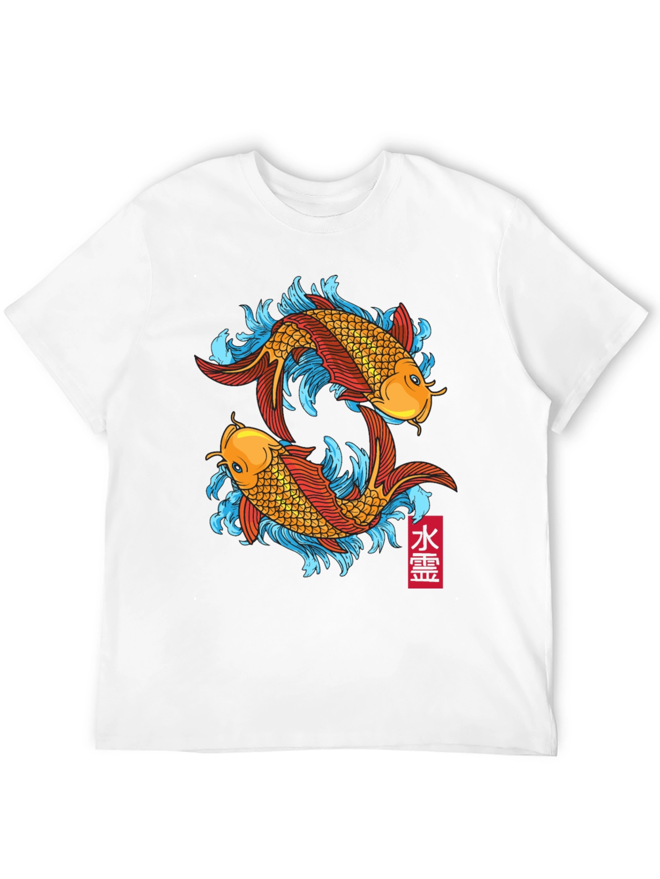 Koi Fish Graphic Tee - Black Cotton T-Shirt