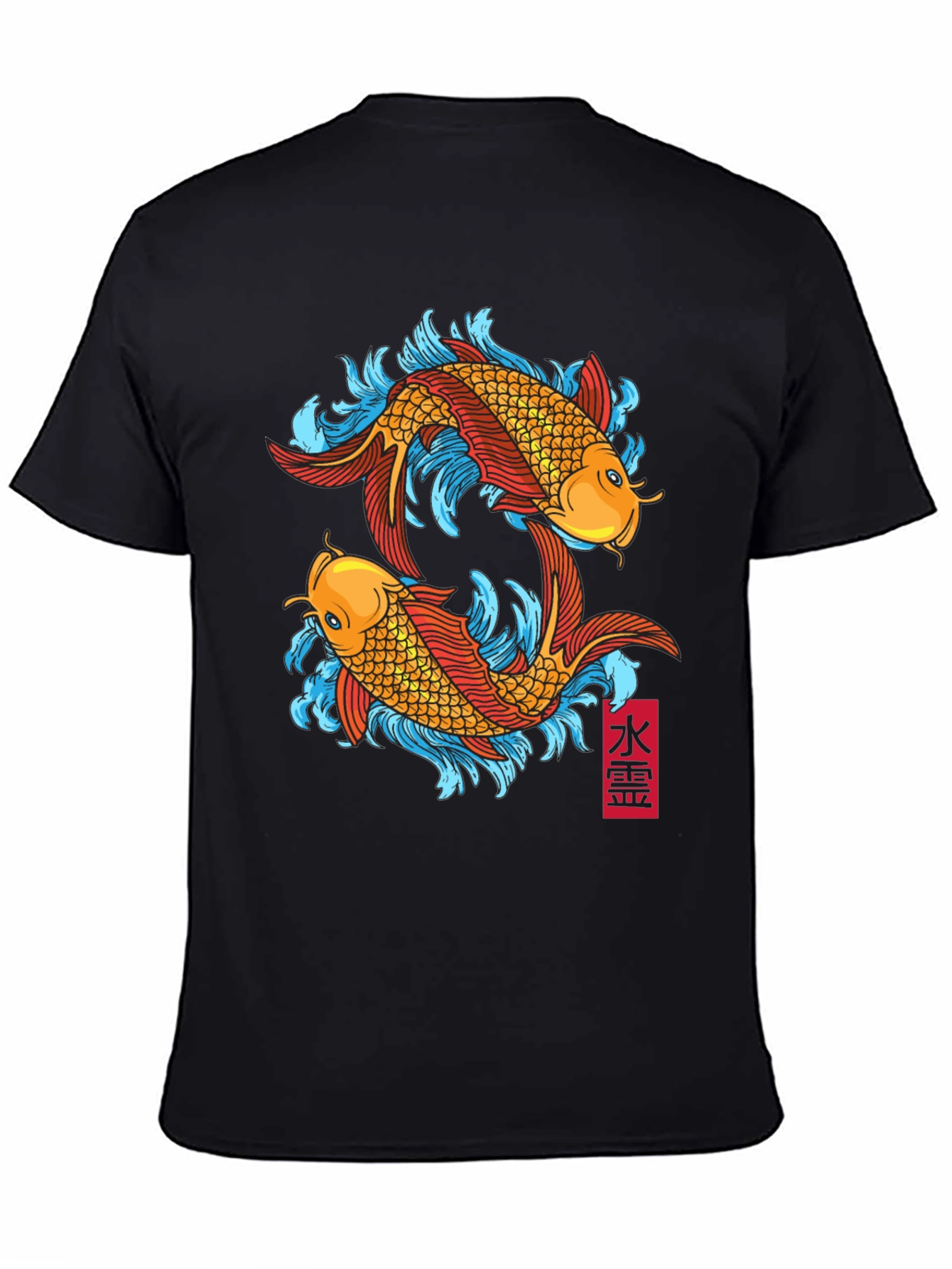 Koi Fish Graphic Tee - Black Cotton T-Shirt