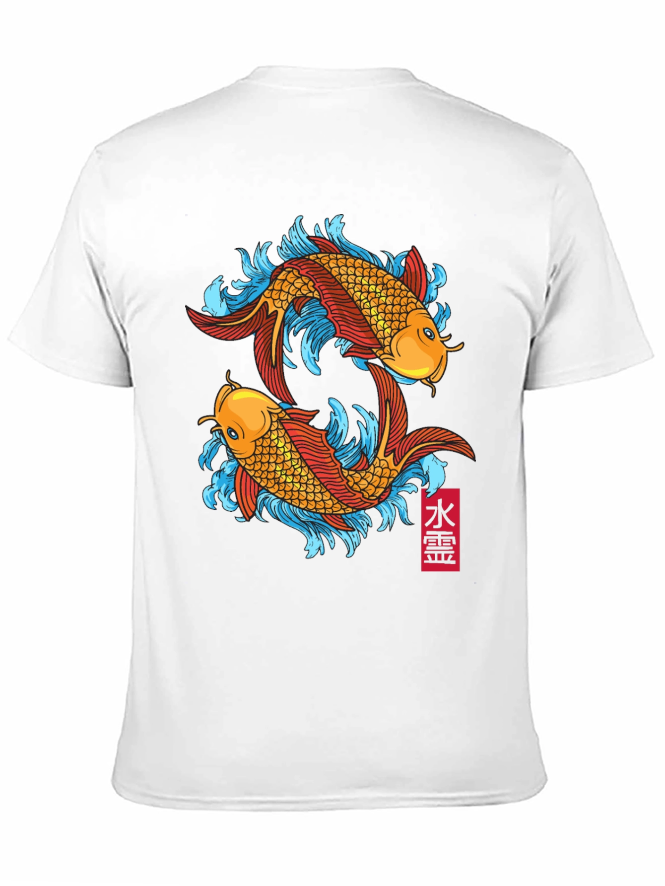 Koi Fish Graphic Tee - Black Cotton T-Shirt