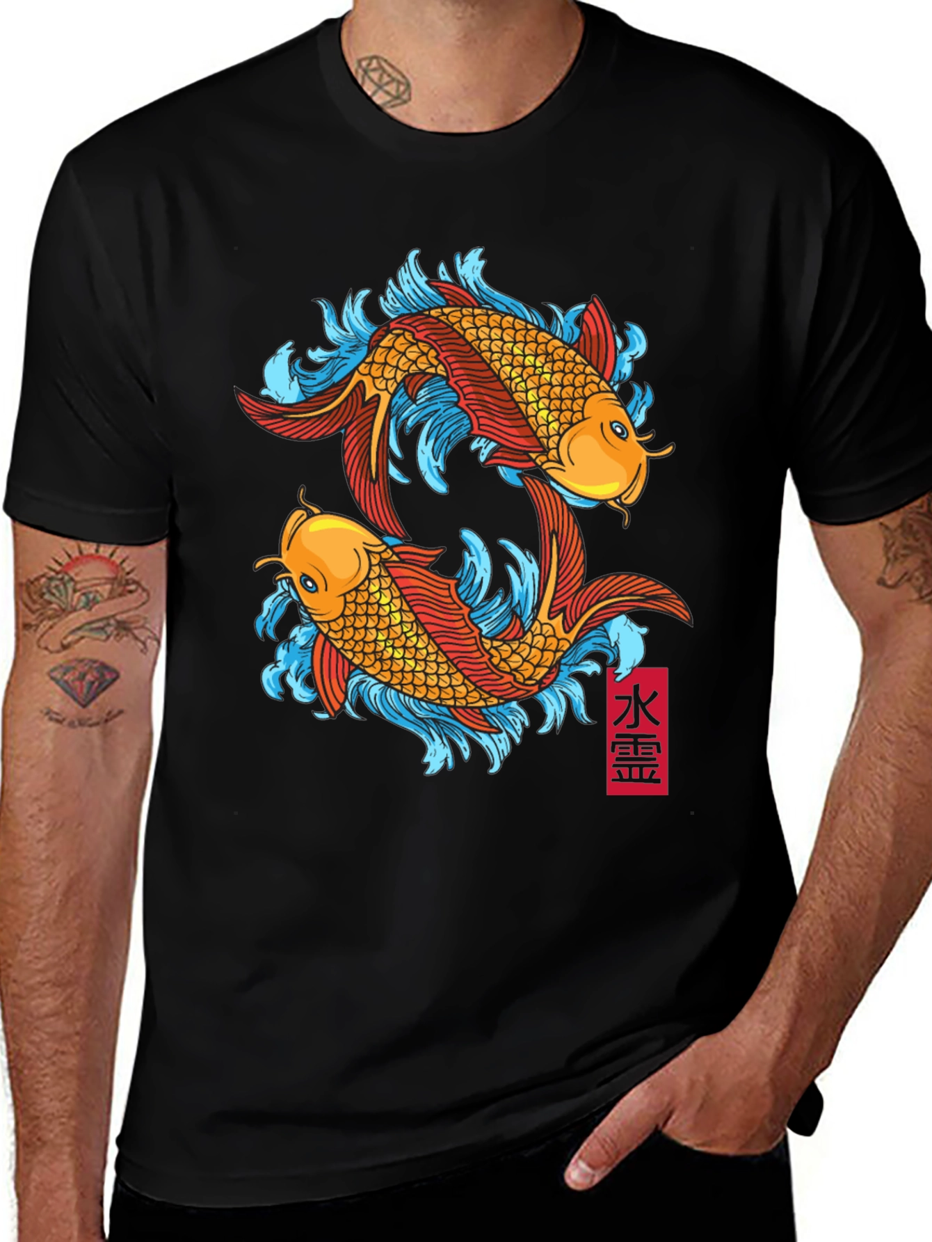 Koi Fish Graphic Tee - Black Cotton T-Shirt