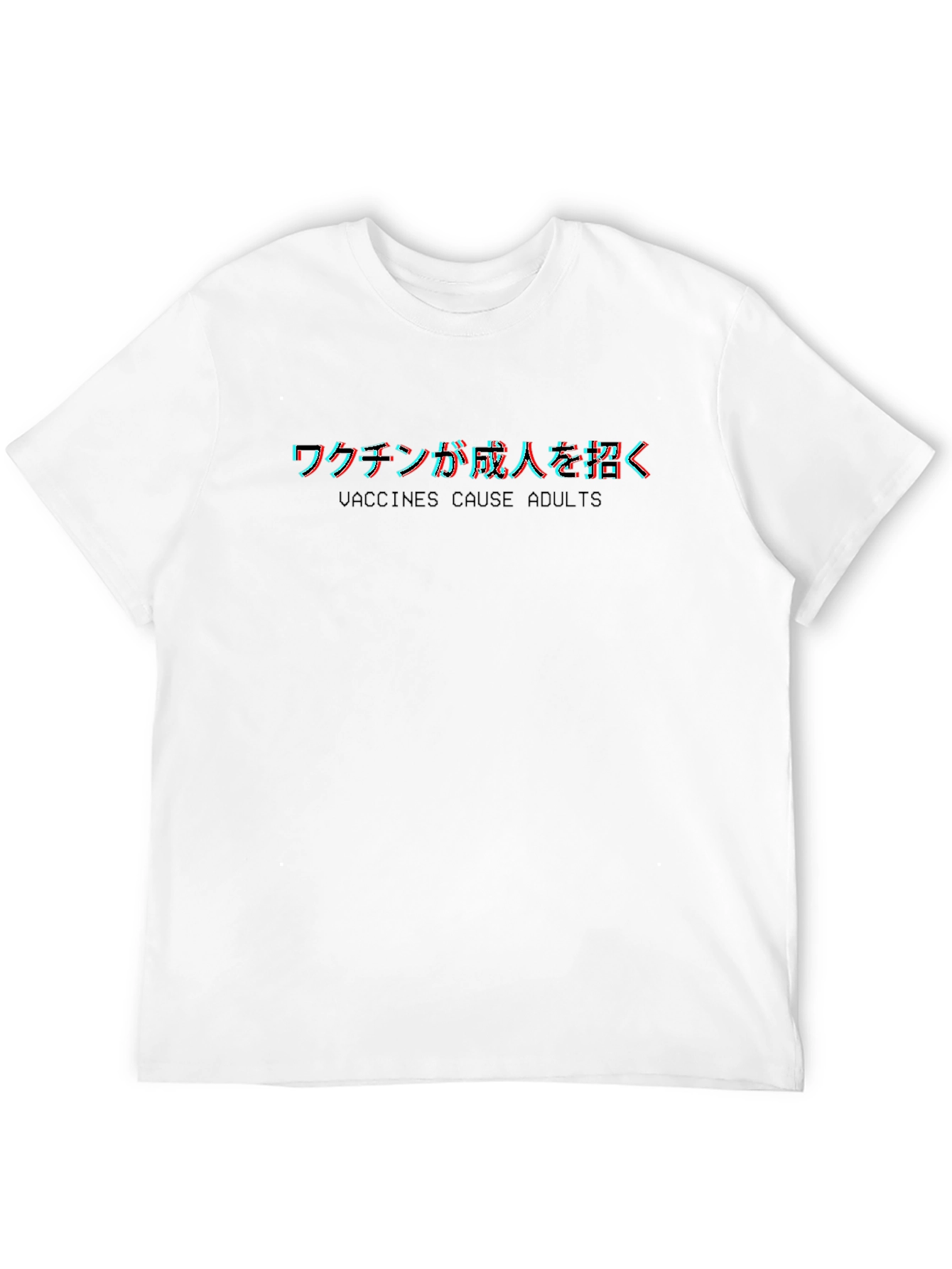 Vaccines Cause Adults Black T-Shirt